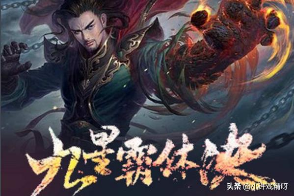 九星霸体诀最新章节无弹窗笔趣阁