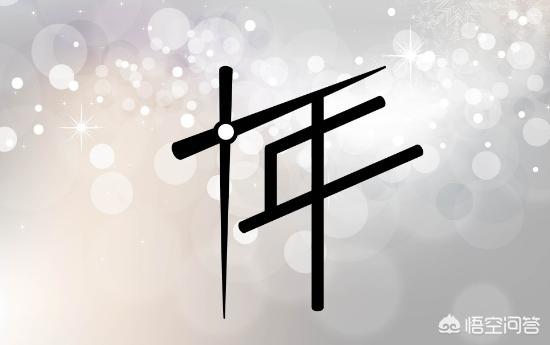 陈奕迅《十年》歌词（陈奕迅《十年》歌词改编）
