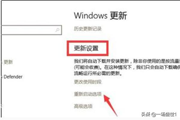 win10系统手动更新（win10怎样手动更新）