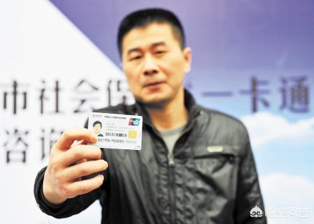 如何查询自己的养老保险（如何查询个人养老保险交了几年）