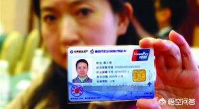 如何查询自己的养老保险（如何查询个人养老保险交了几年）