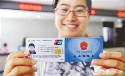 如何查询自己的养老保险（如何查询个人养老保险交了几年）