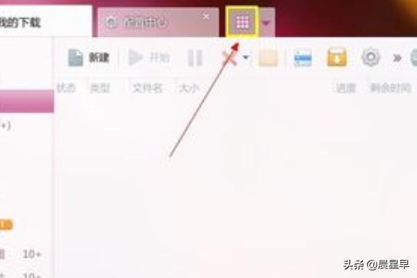 免费windows视频（电脑的免费视频软件）
