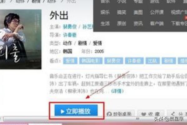 免费windows视频（电脑的免费视频软件）