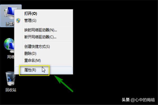 万能网卡驱动下载win7安装包