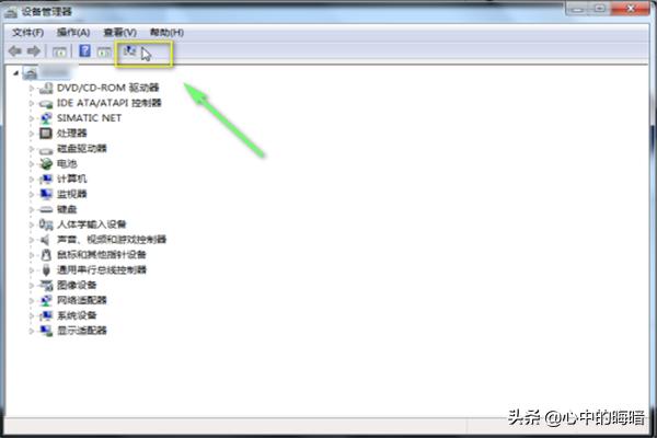 万能网卡驱动下载win7安装包