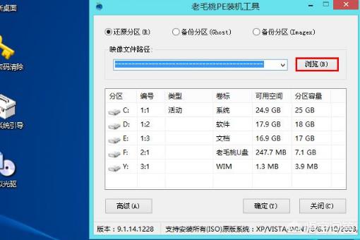 如何使用u盘重装win10（如何使用u盘重装winXP）