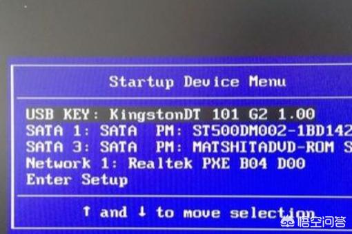 如何使用u盘重装win10（如何使用u盘重装winXP）