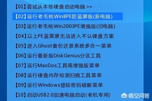 如何使用u盘重装win10（如何使用u盘重装winXP）