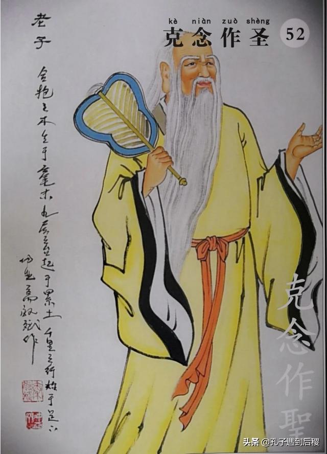 少年大宗师（少年大宗师签到大龙雪骑最新章节阅读）