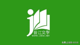 哪个网站可以免费看晋江小说