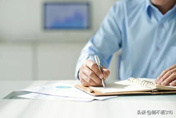 新闻稿格式模板范文（新闻稿格式模板范文2000）