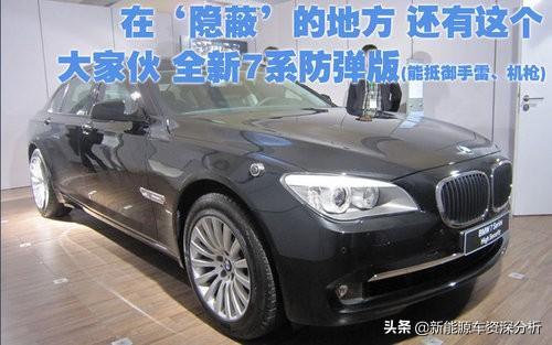 世界顶级房车（世界上最豪华的房车售价高达7000万还赠送顶级跑车）
