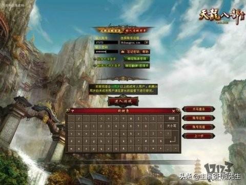 好玩的3d网络游戏排行榜（好玩的3d大型网络游戏排行榜）