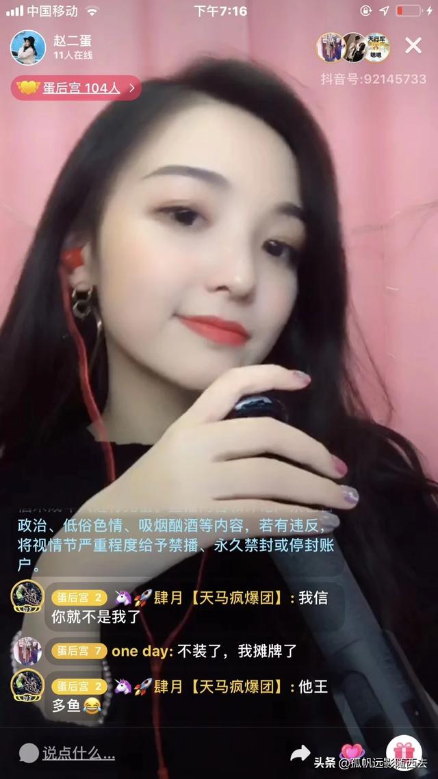 网上如何赚钱（如何在网上赚钱）