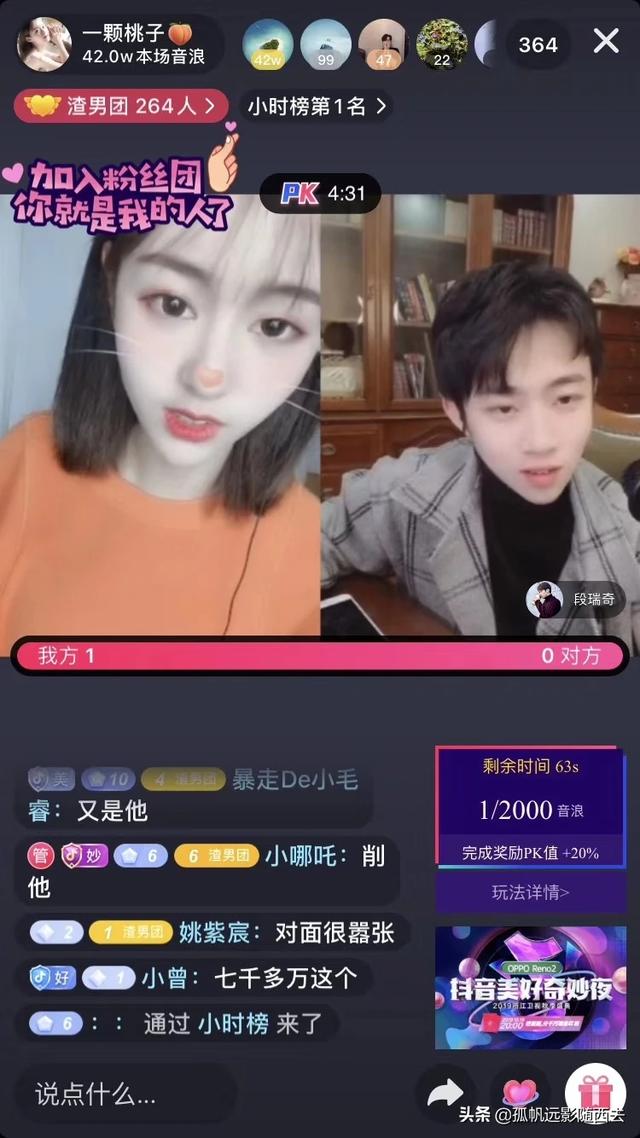 网上如何赚钱（如何在网上赚钱）