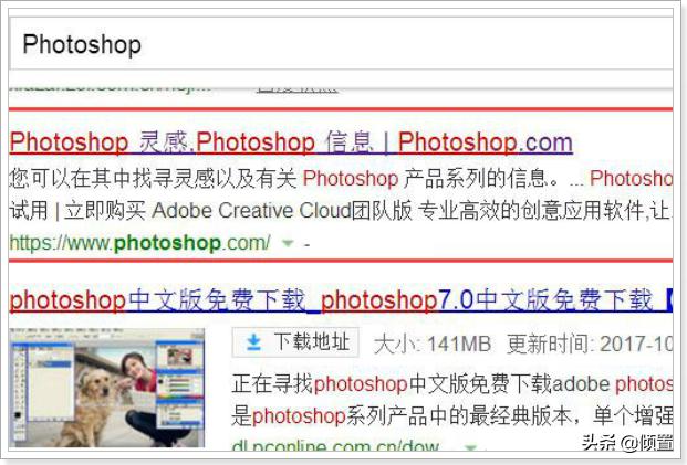 photoshop官方免费版（photoshop官方免费版下载）