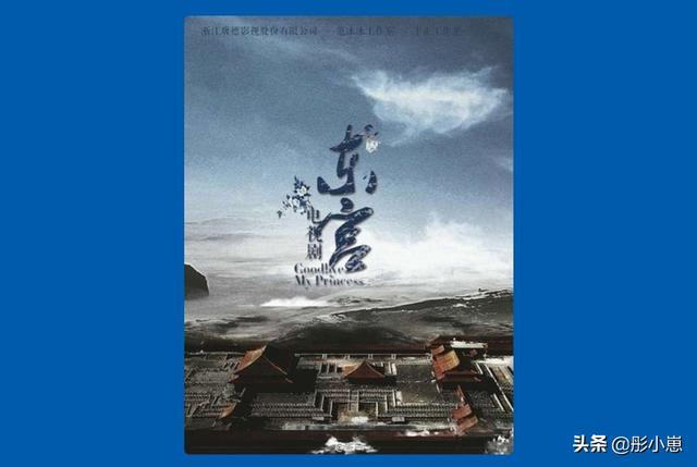 《东宫》匪我思存 txt（《东宫》匪我思存 txt下载全本）
