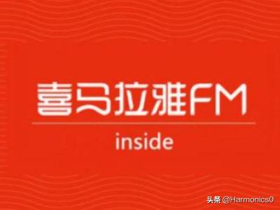 有声小说免费听书在线听书网