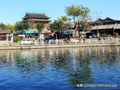 北京后海游玩攻略（北京后海游玩攻略三日）