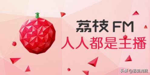 免费听书神器（听书神器免费版下载安装）