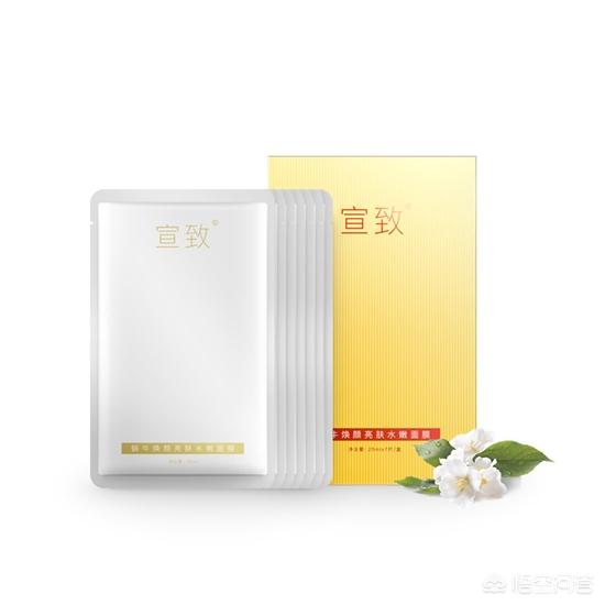 什么面膜美白效果最好（什么面膜补水美白紧致效果最好）
