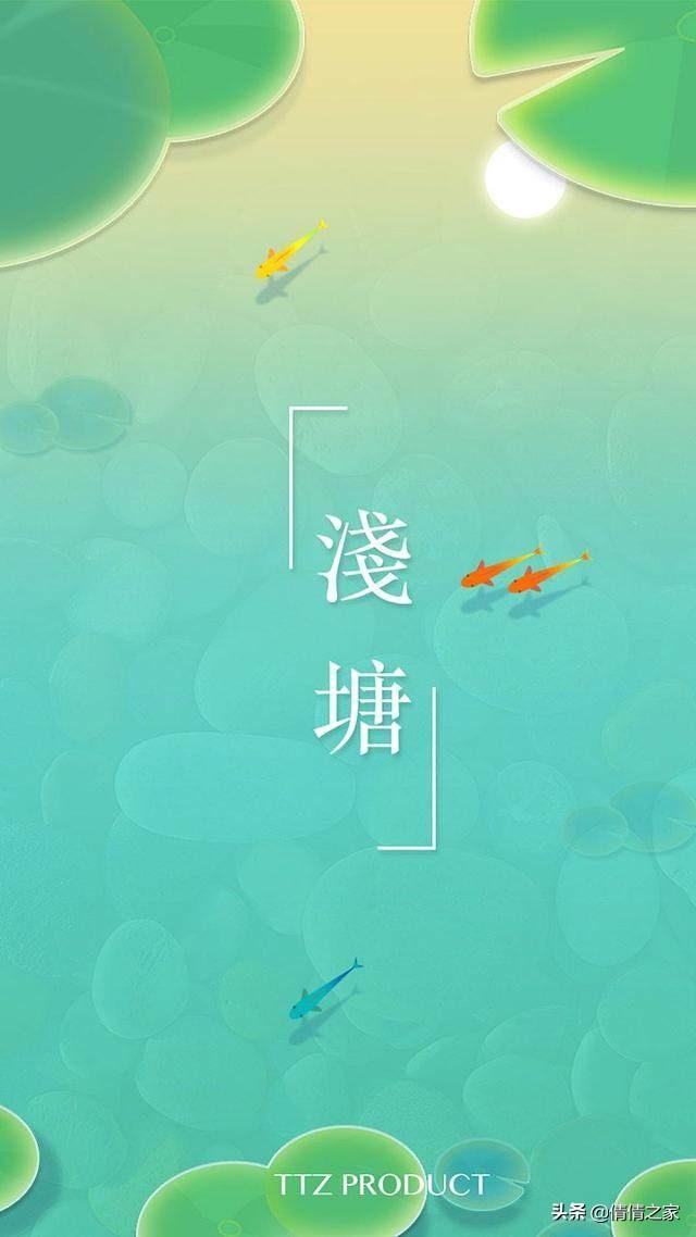 女生游戏推荐（女生游戏推荐知乎）