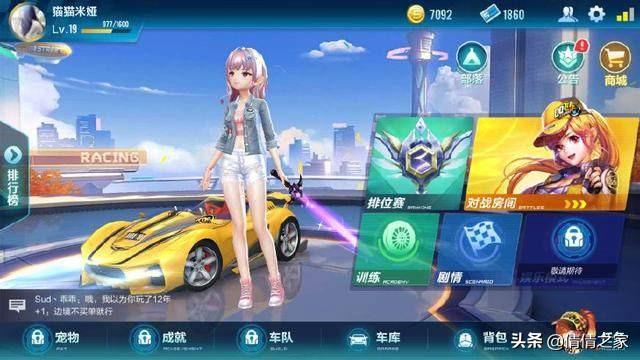 女生游戏推荐（女生游戏推荐知乎）