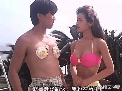 情圣周星驰驰版在线观看（情圣周星驰在线电影）