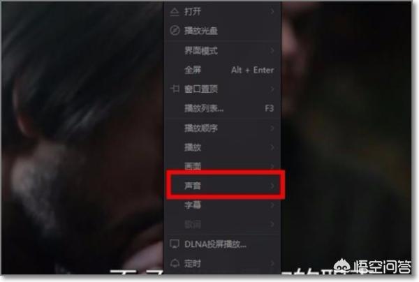 吉视影视频道的电视剧（吉视网app）
