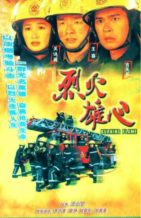 好看的tvb电视剧(爱奇艺好看的电视剧推荐)