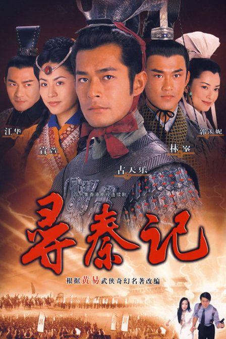 好看的tvb电视剧(爱奇艺好看的电视剧推荐)