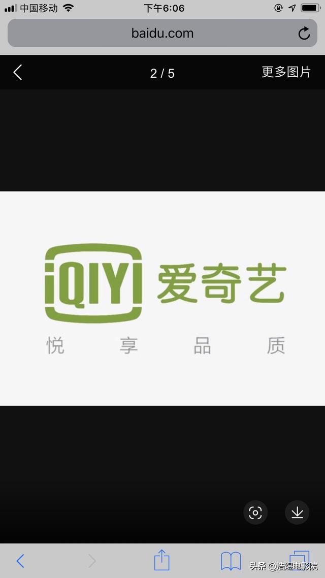 最好用的看电影app(比较好用的看电影app)