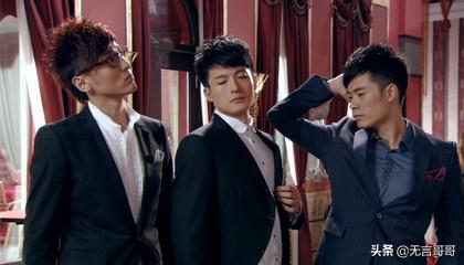 爱情公寓5第一集预告