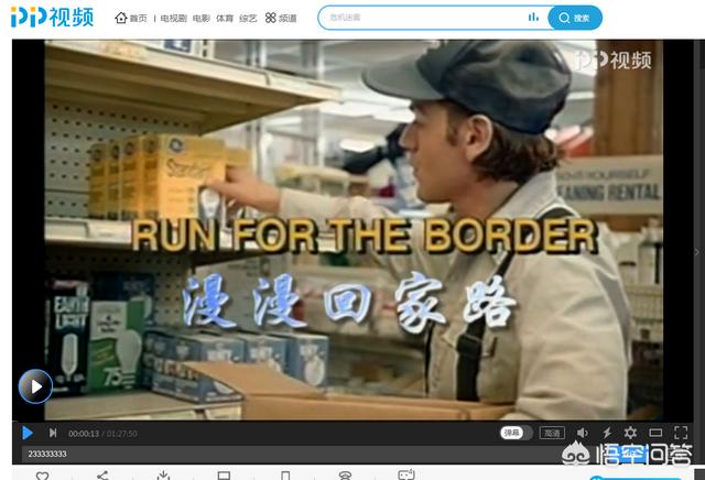 迅雷在线观看免费观看国语(兄弟换麦子4国语中字)