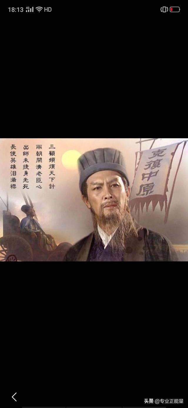 电视剧三国（电视剧三国演义演员表）