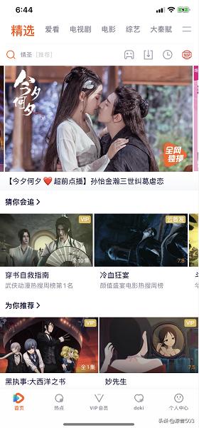 免费的动漫下载网站(免费动漫下载下载)