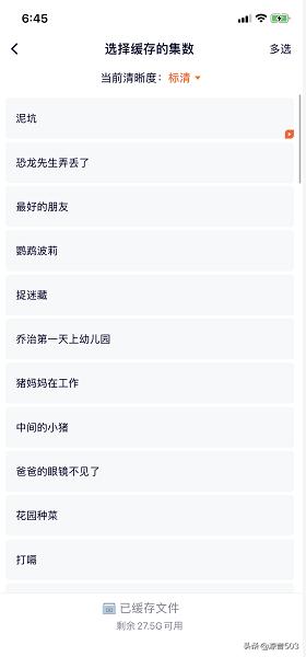 免费的动漫下载网站(免费动漫下载下载)