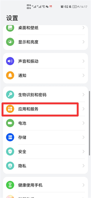 可以随意处置女生的游戏（任意处置女人的游戏）